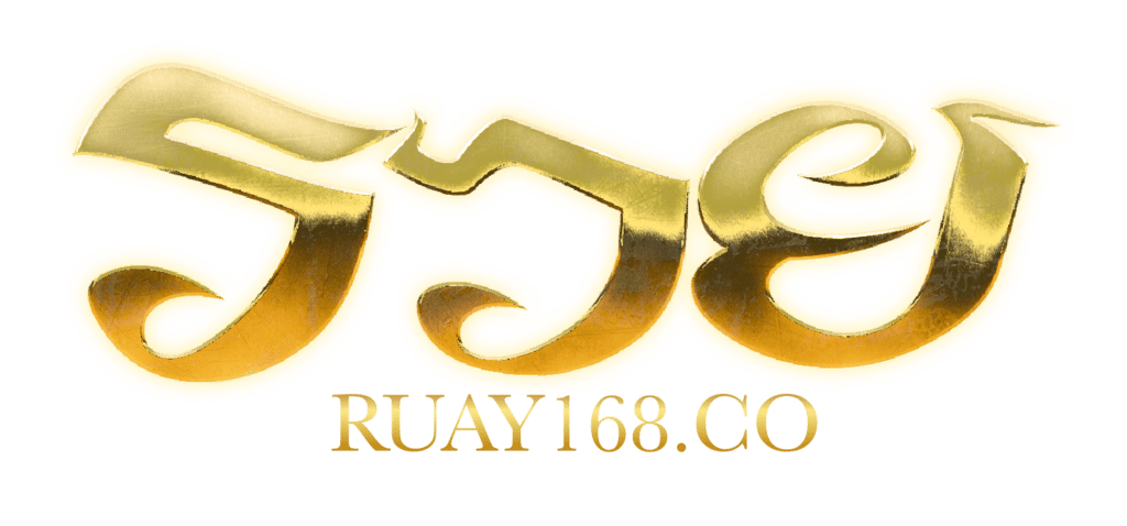 ruay168 logo